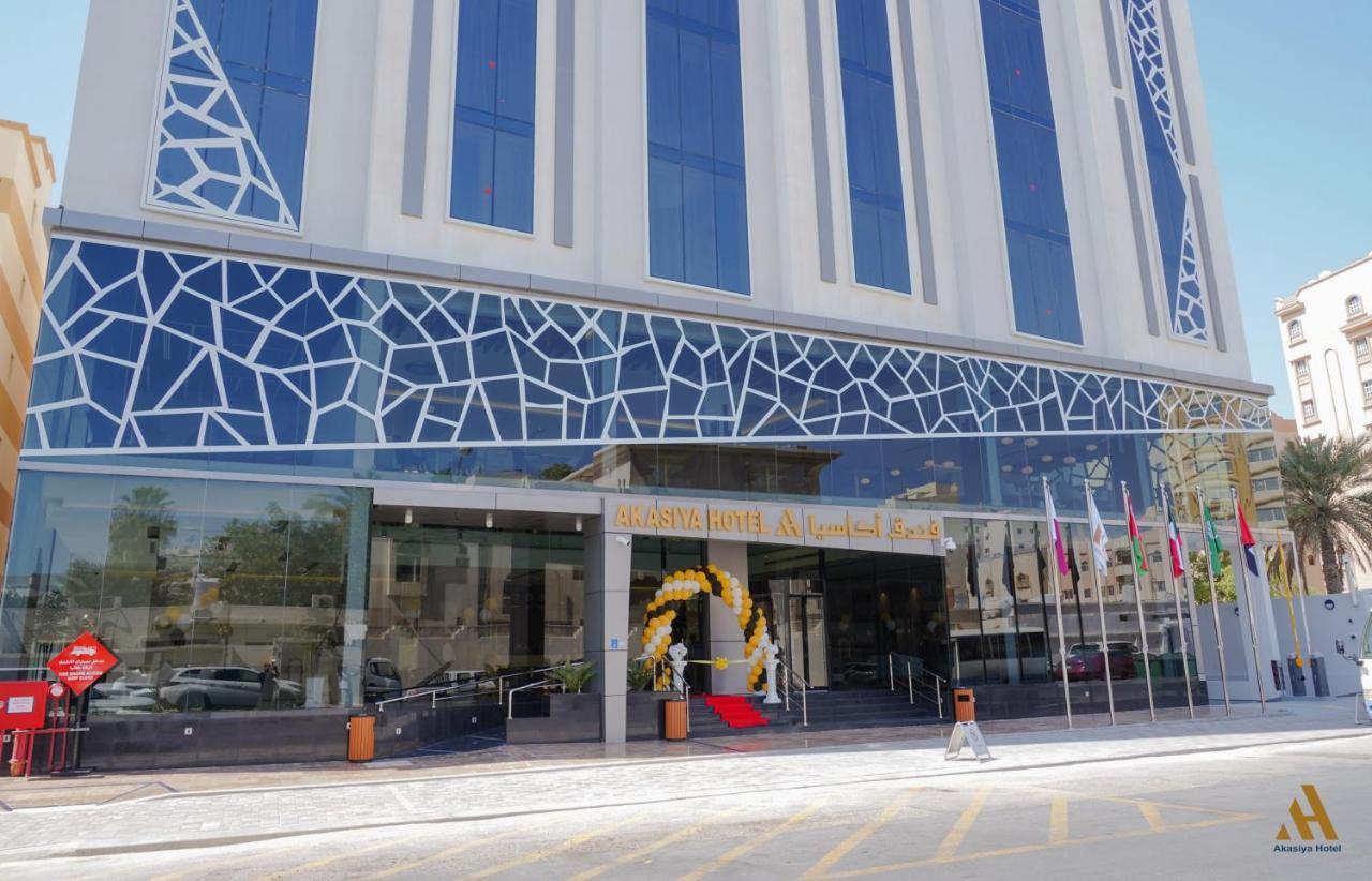 Akasiya Hotel Doha Extérieur photo